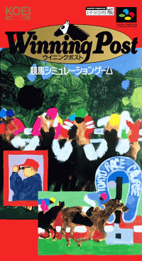 Winning Post Super Famicom  box art
